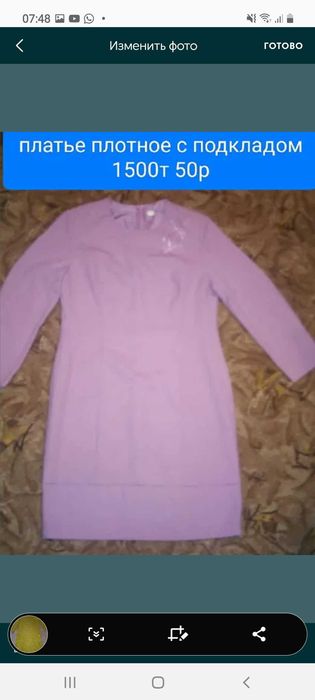 Продам ролики 40 размер