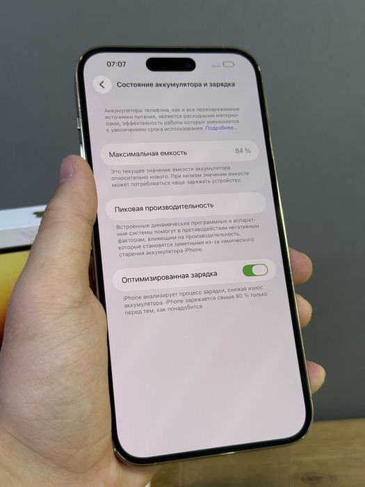iPhone 14 Pro Max 256 GB | Mobile Zone