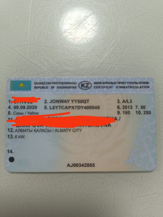 Только в хорошие руки коня.