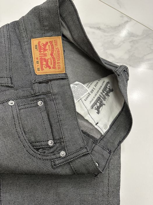 И отново специално предложение за оригинални дънки Levi’s 32 размер