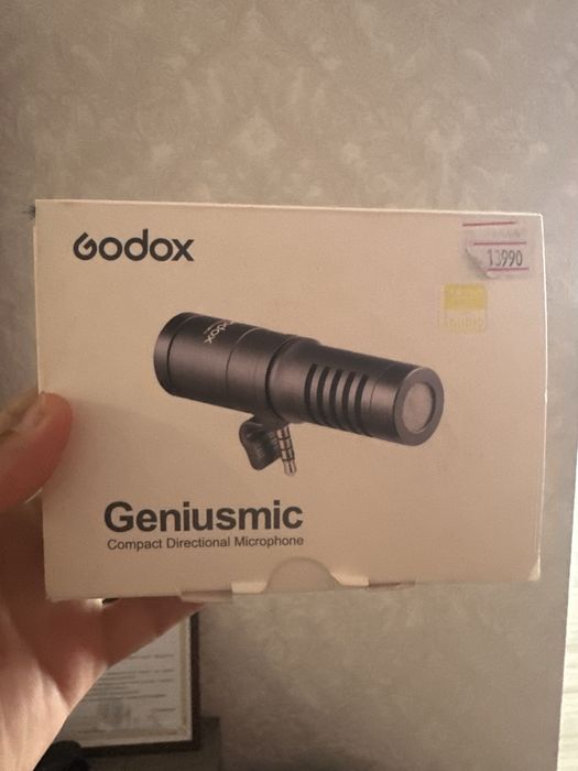 Geniusmic compact direction microphone