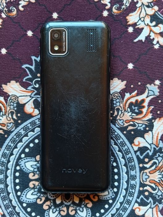 Novey telefoncha sotilyapti