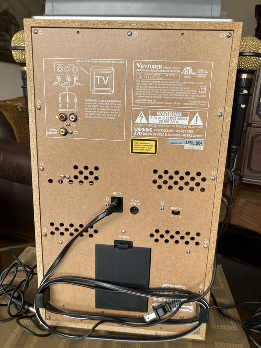 Продавам караоке