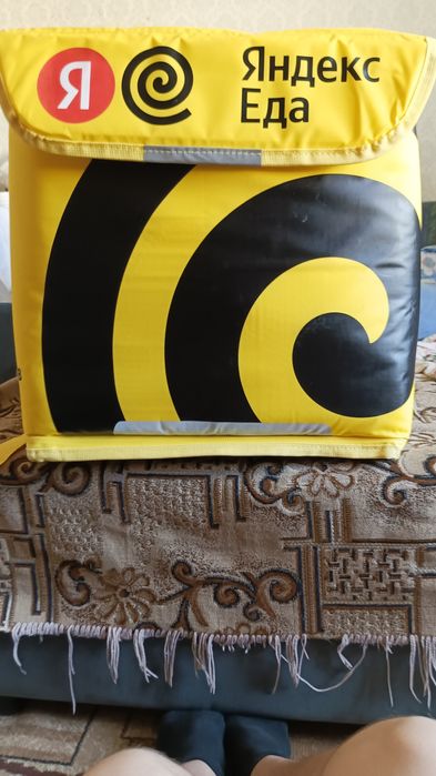 Продаю сумку Яндекс го