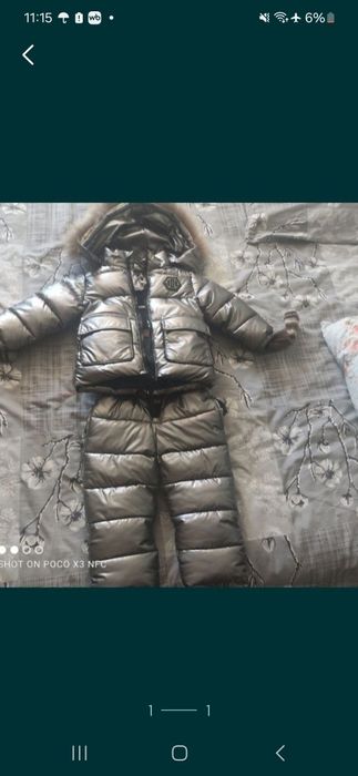 Продам зимний комбинезон