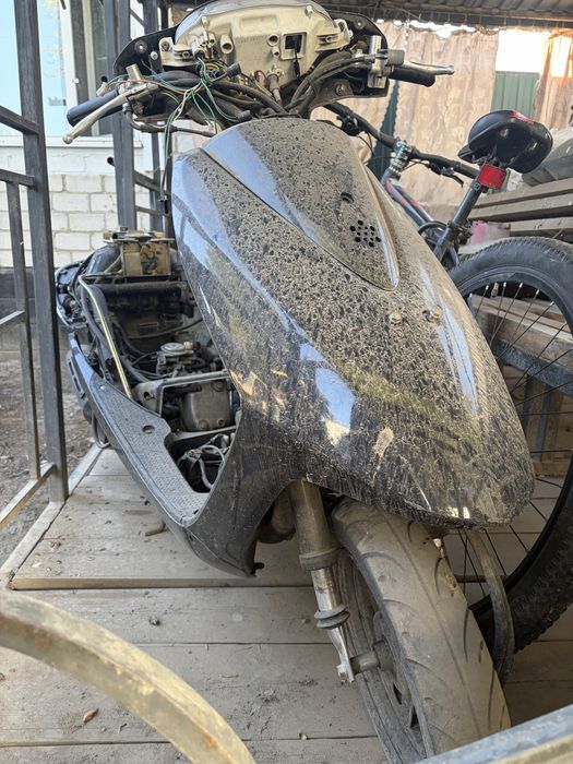 Honda dio af62.