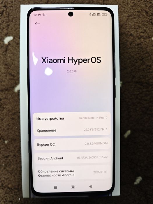 Redmi Note 14 Pro. Черный. 512.