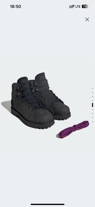 Adidas superstar ботинки
