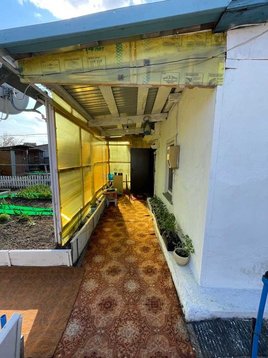 Дом Аквапарк! Центральное отопление!