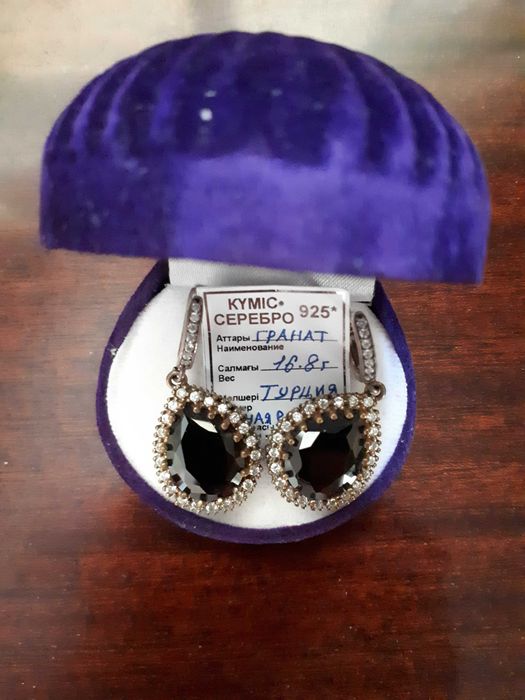 серьги серебряные