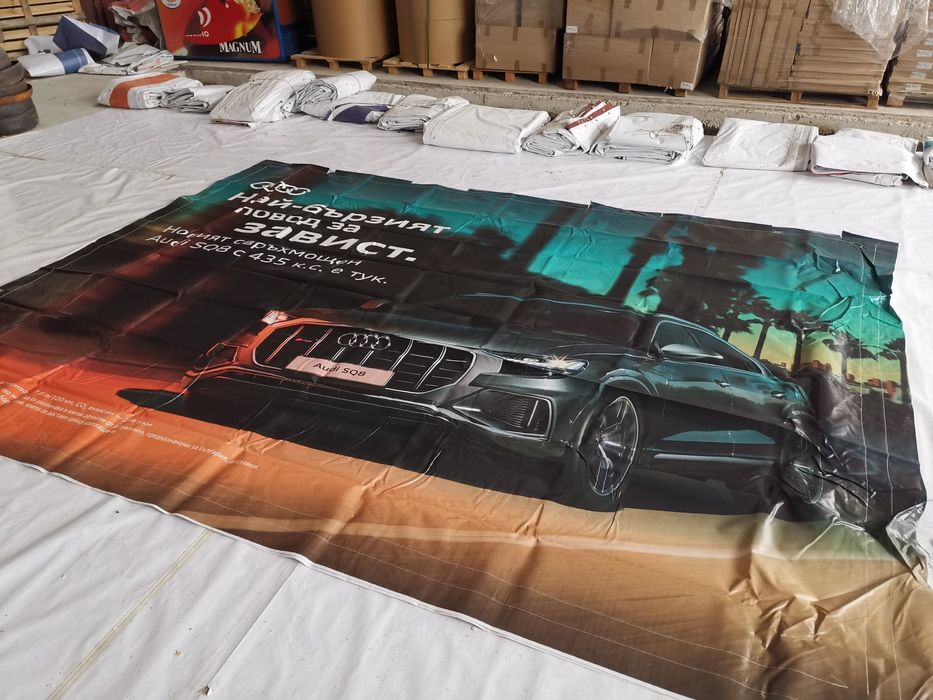 Билборд винили -като нови!