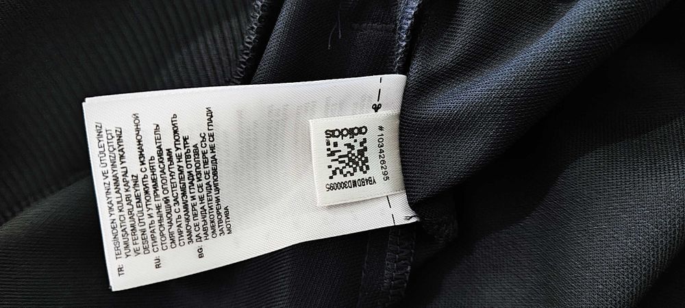 Оригинално яке Adidas Germany (Германия) – National Team |Ретро модел