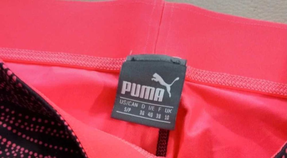 Colanții fitnes Puma,originali, mărimea s