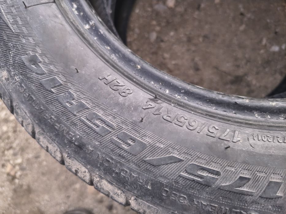 Гуми за продаване 14 цола