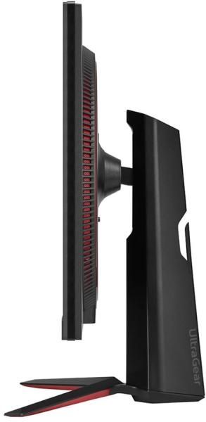 Monitor gaming LG UltraGear 32GN650-B