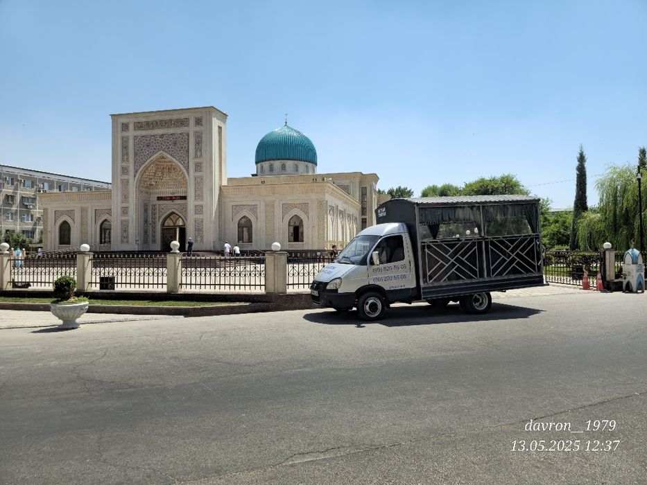 Жаноза маросим хизматлари janoza marosim xizmati xizmatlari