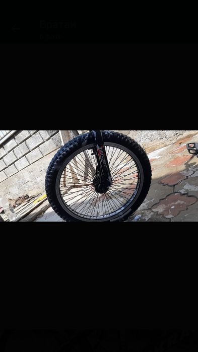 Например Украина