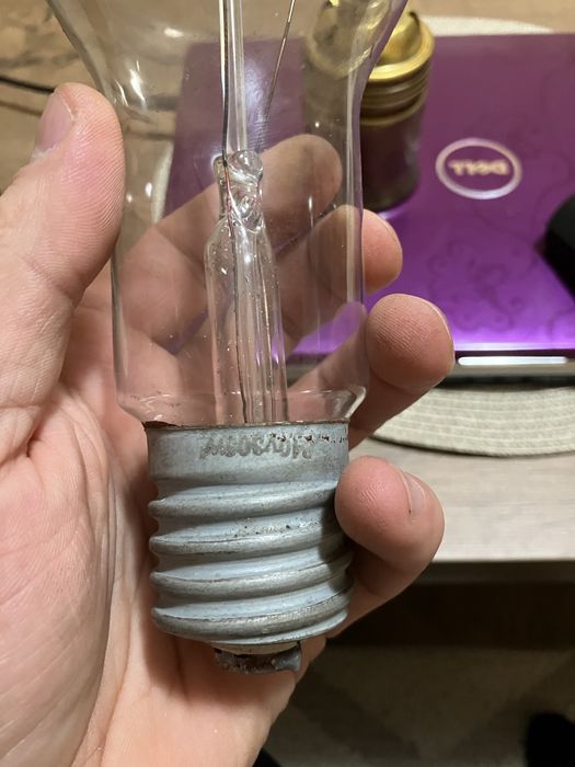 Крушки за прожектори