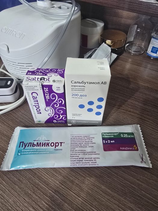 Новая пачка, продам.