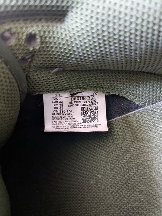 Обувки Nike Dunk Low Brown Olive