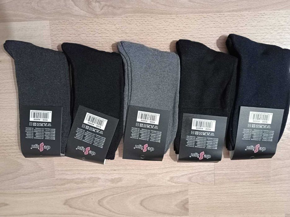Комплект от 5 броя мъжки термо чорапи 1,60 лв./бр.