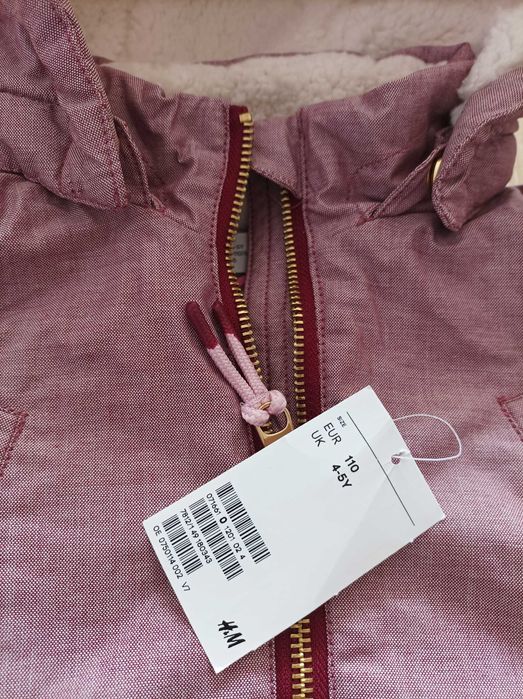 НМ /CMP Нови якетс 4-5 год