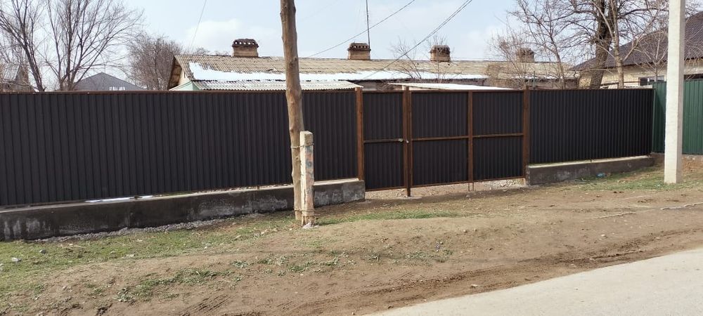 Атакенте центірде  уй сатылады
