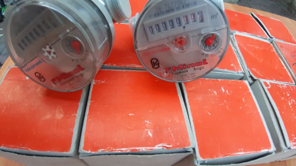 Счетчики для горячей воды