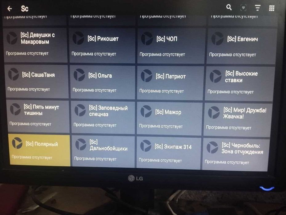 YOUTUBE не работает? Настройка SMART TV и SMART TV приставок