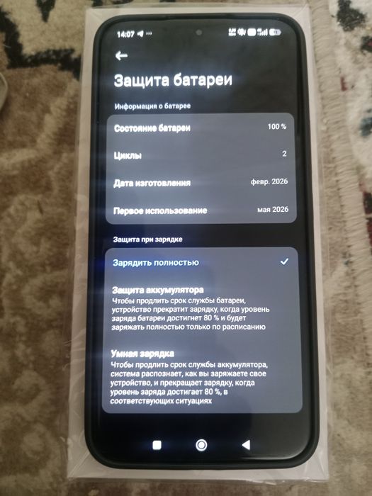 Redmi Note 15 Pro Plus 5G 2026 New sotiladi