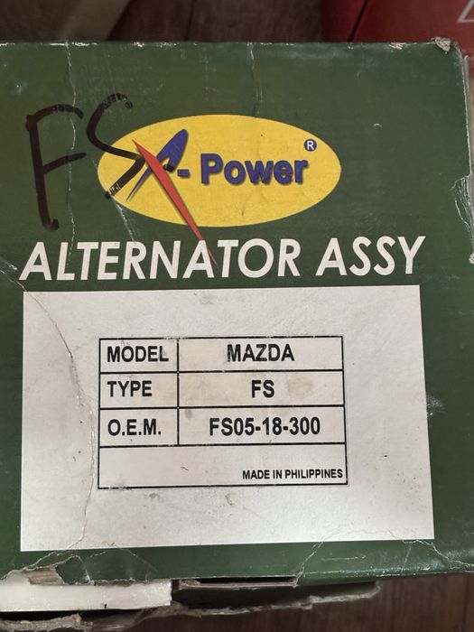 Генератор мазда кронос