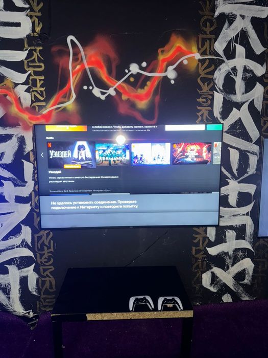 Сдается Помещение на компьтерный PS клуб!