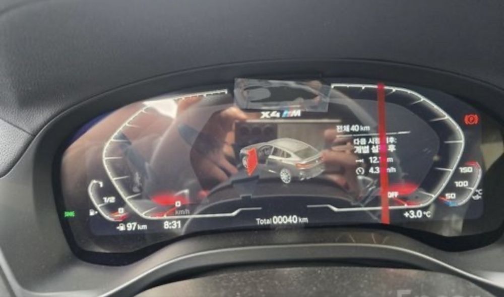 Bmw x4 m competition