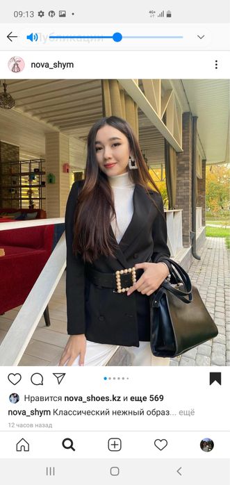 Разгрузка гардероба