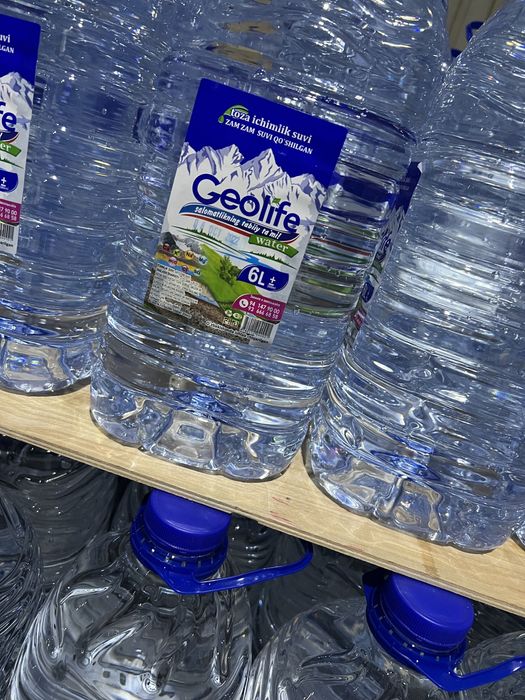 Вода для куллера Геолайф