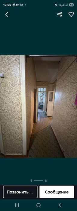 Продам 2-х комнатную квартиру