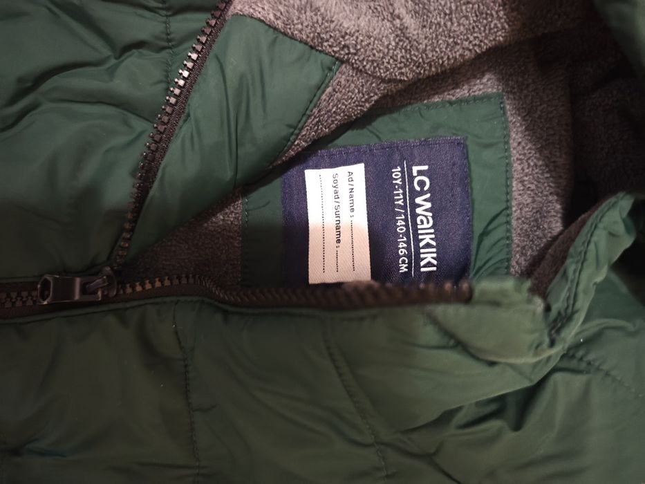 Яке със свалящи се ръкави