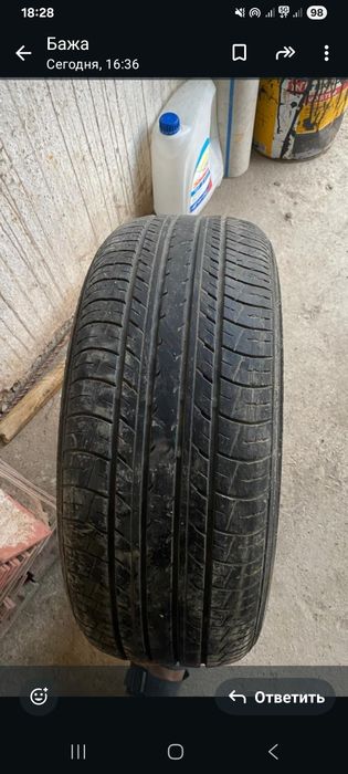 Балоны якохама 17,цена,80мын .