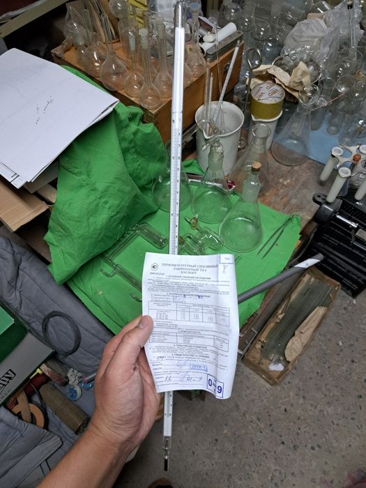 Термометр лабораторный ТЛ-4 (0...55°C)