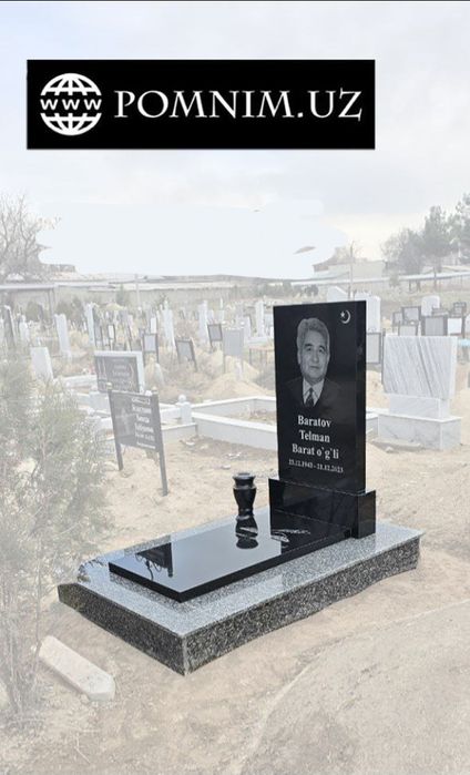 Памятники на могиллу чёрные