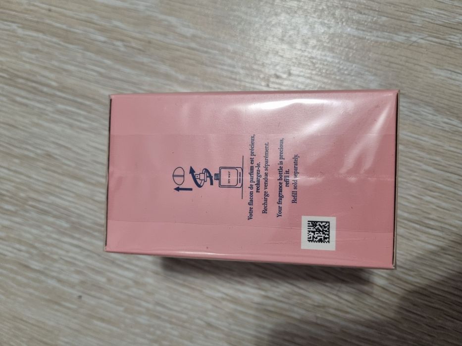 Чисто нов парфюм Armani My Way