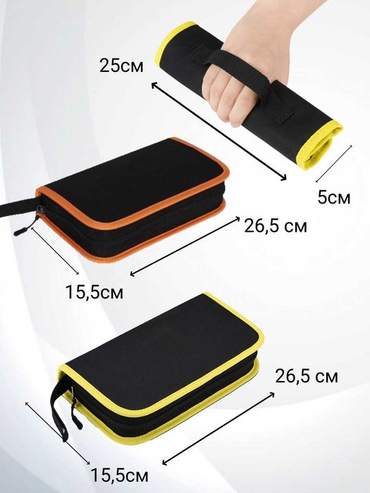 СУПЕР АКЦИЯ Полный комплект паяльника с регулируемой температурой