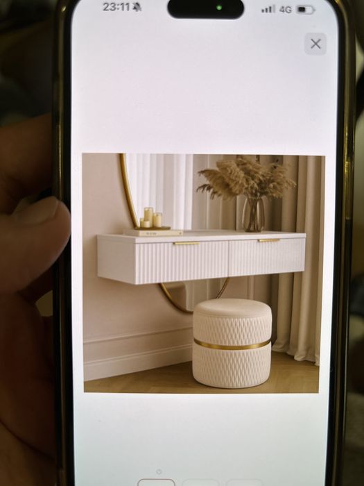 Туалетный столик