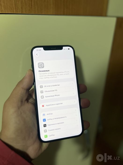 Iphone 12 pro max