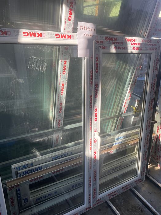 Geamuri noi KMG 4 camere albe