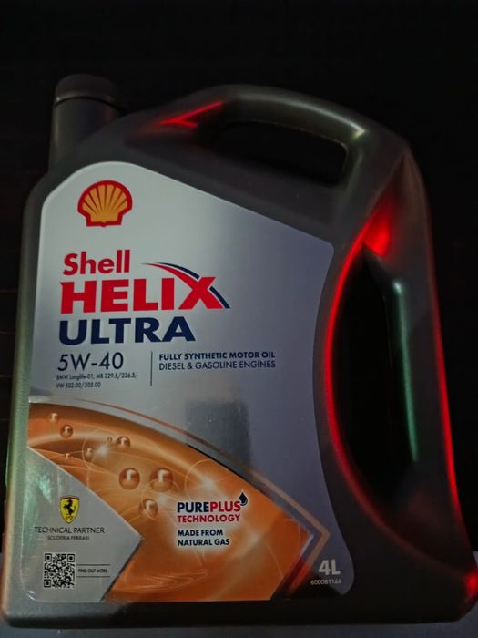 Shell Helix Ultra