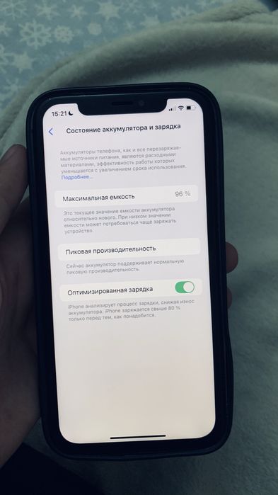 Айфон xr  корпусом 15pro