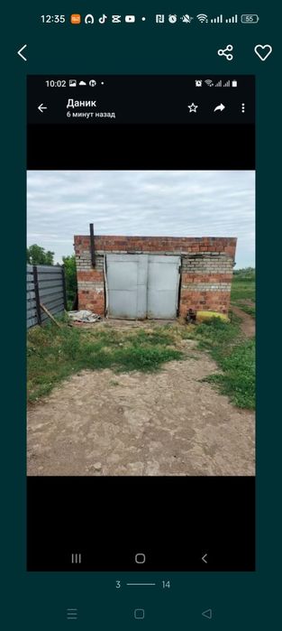 Продам дом в силе Ребровка