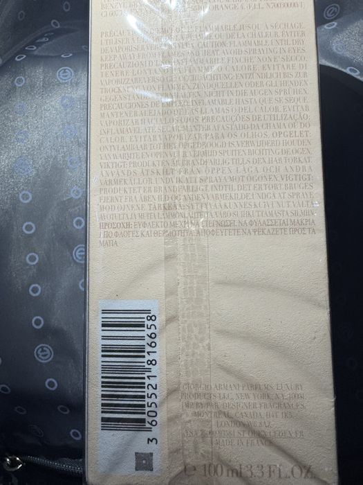 Si 100 ml оригинал.