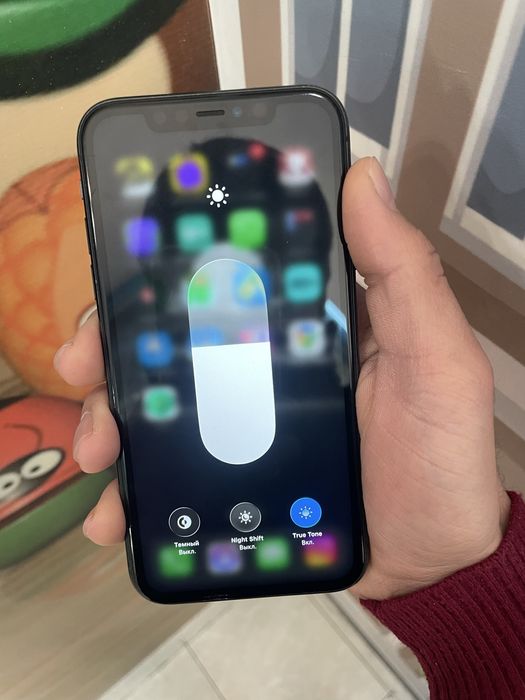 Iphone 11 128 tali karobka bor